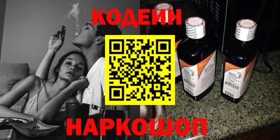 мефедрон VHQ Бугуруслан