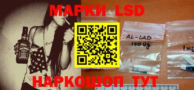 мефедрон VHQ Бузулук