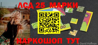 мефедрон VHQ Бузулук