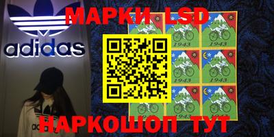 мефедрон VHQ Бузулук
