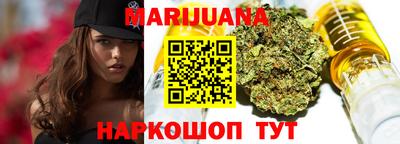 мефедрон VHQ Бугуруслан