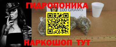 мефедрон VHQ Бузулук