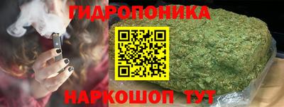мефедрон VHQ Бугуруслан