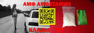 мефедрон VHQ Бузулук